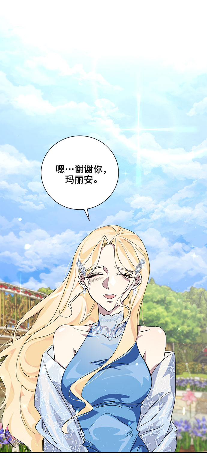 第14话63