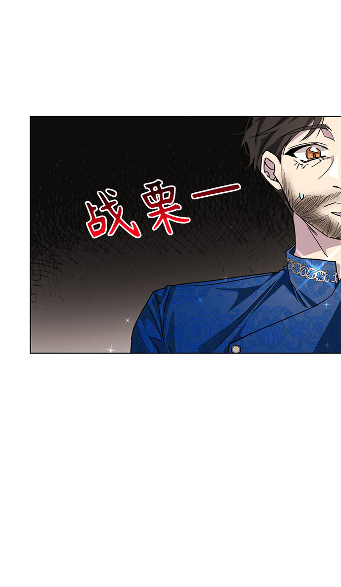 第20话50