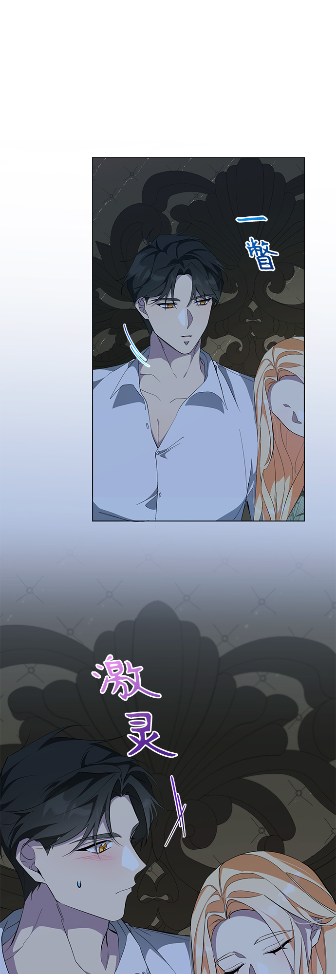 第48话15