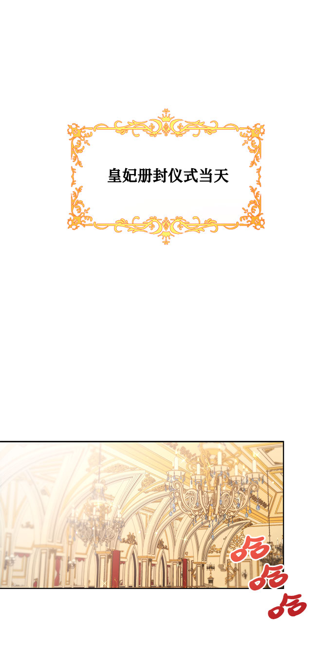 第8话23