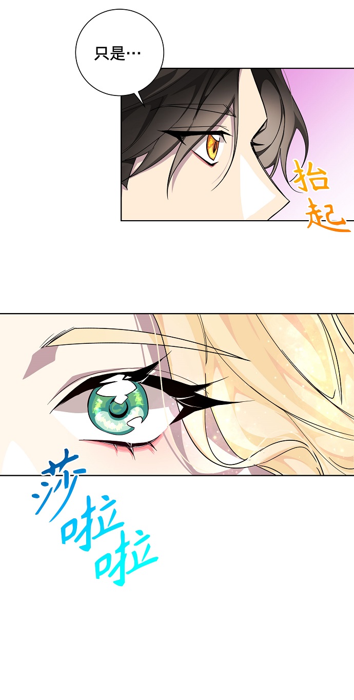 第24话25