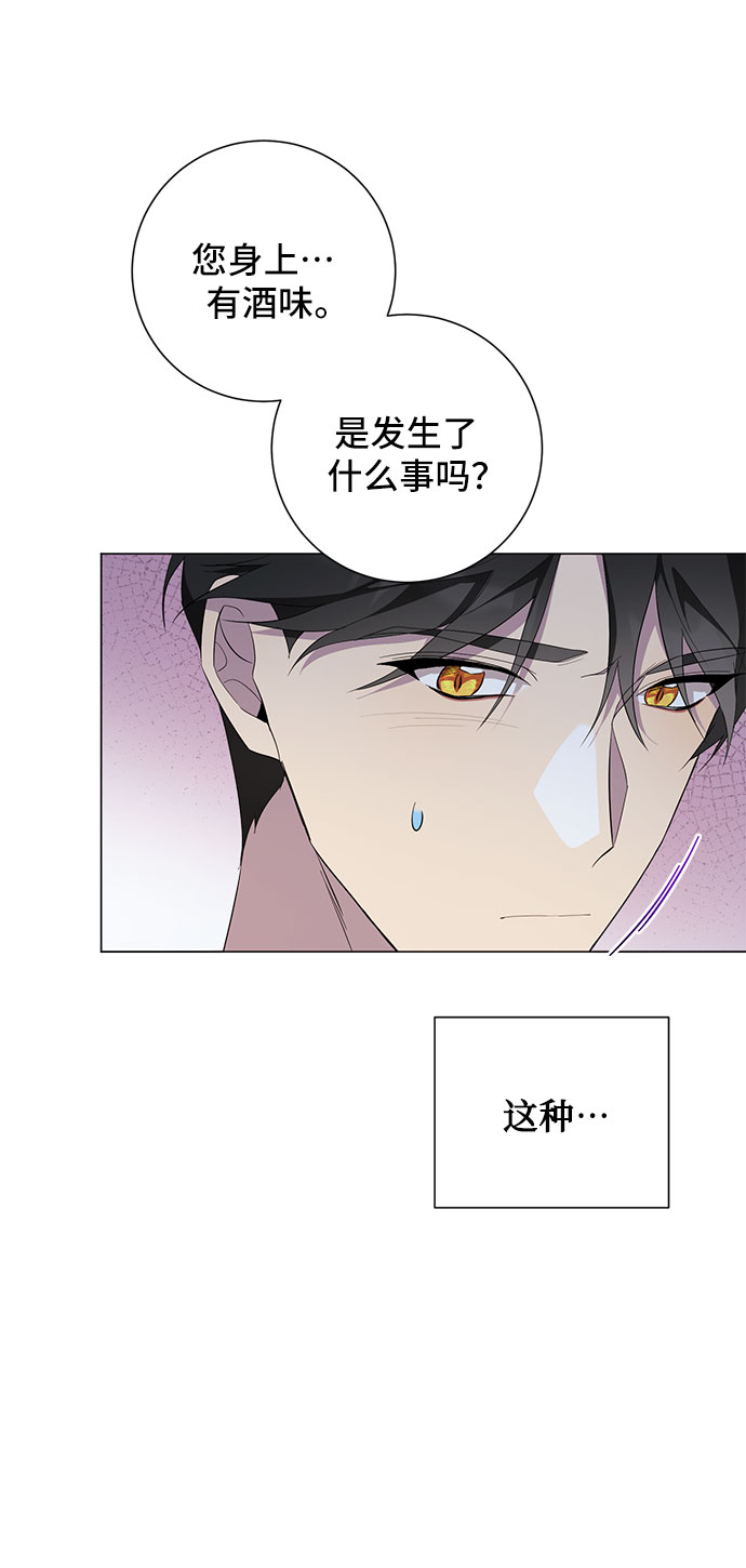 第59话42