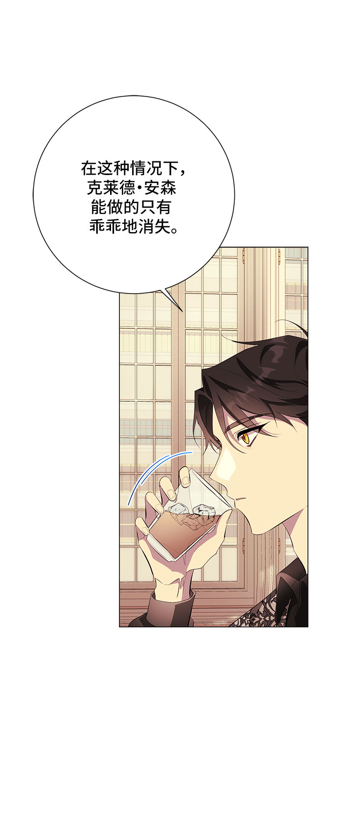 第58话68