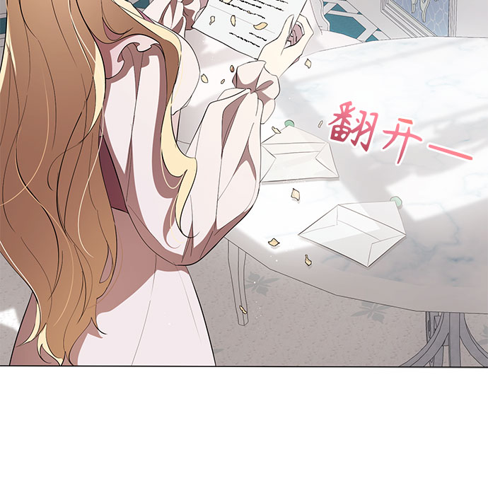 第50话5
