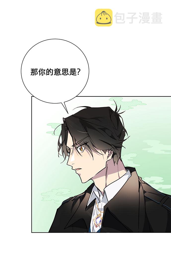 第7话42