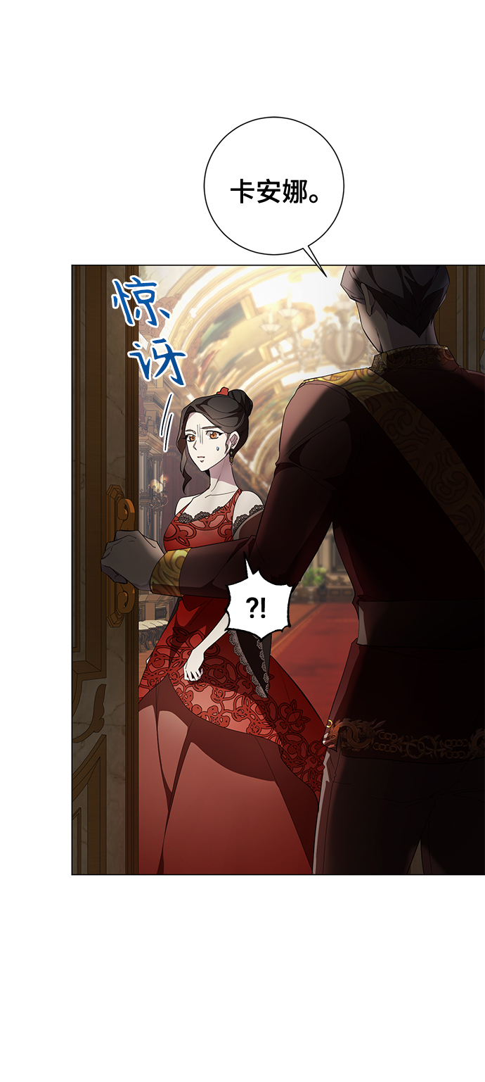 第56话51
