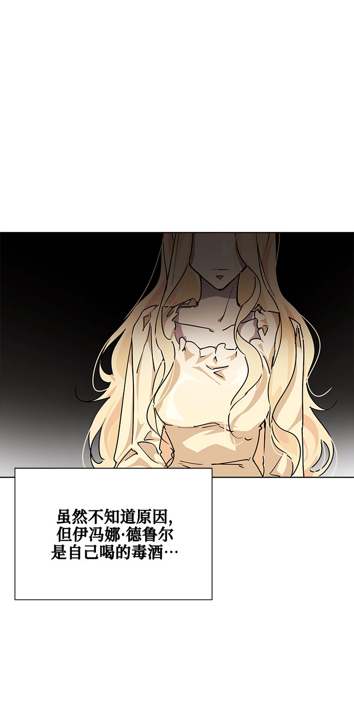第9话65