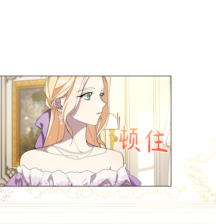 第49话19