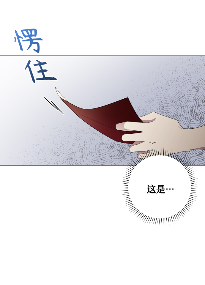 第56话58