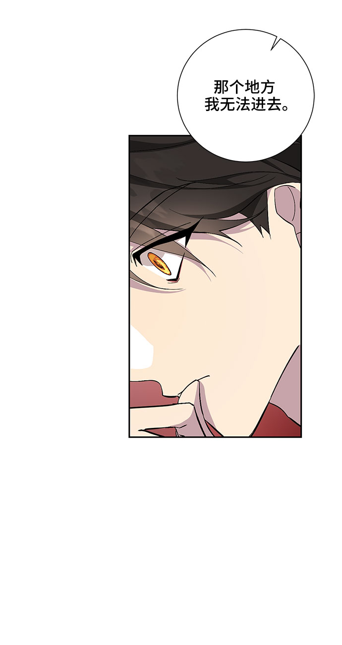 第31话31