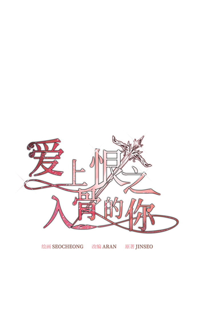 第13话1