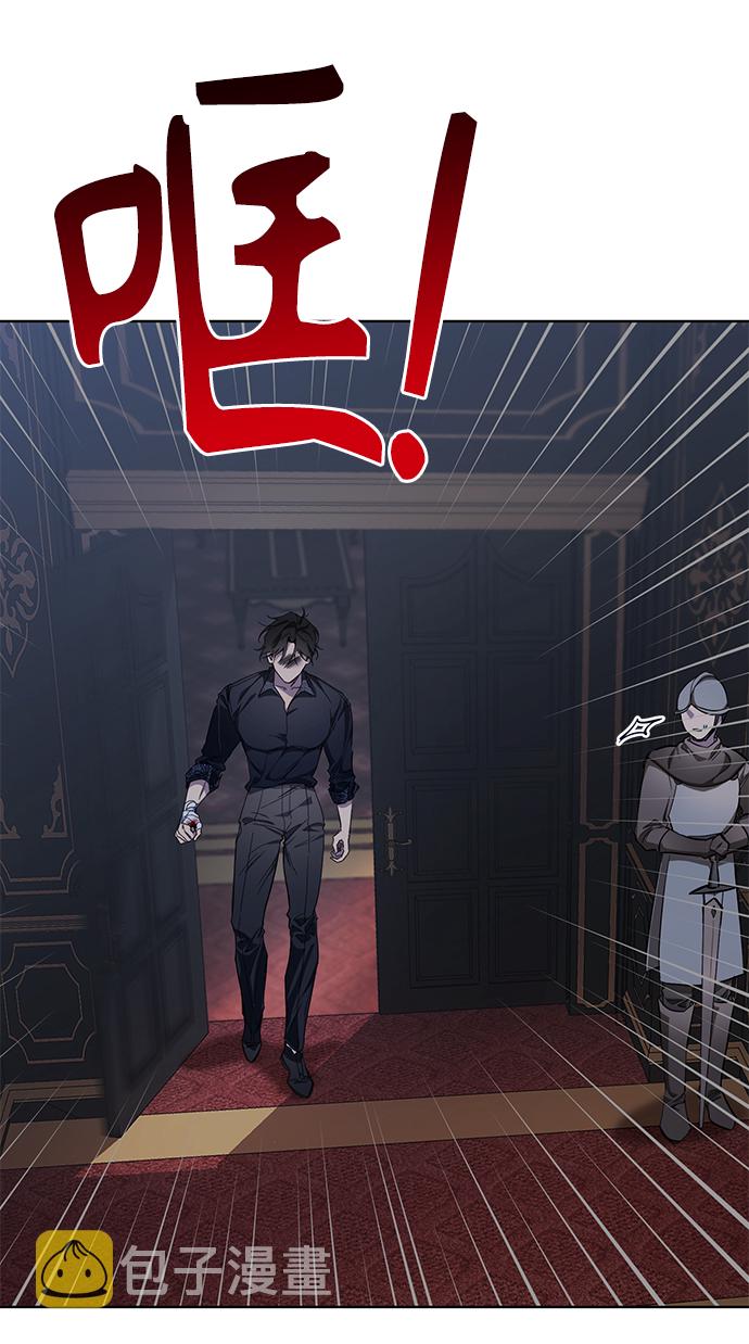 第33话12