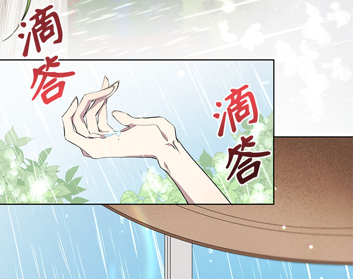 第6话45