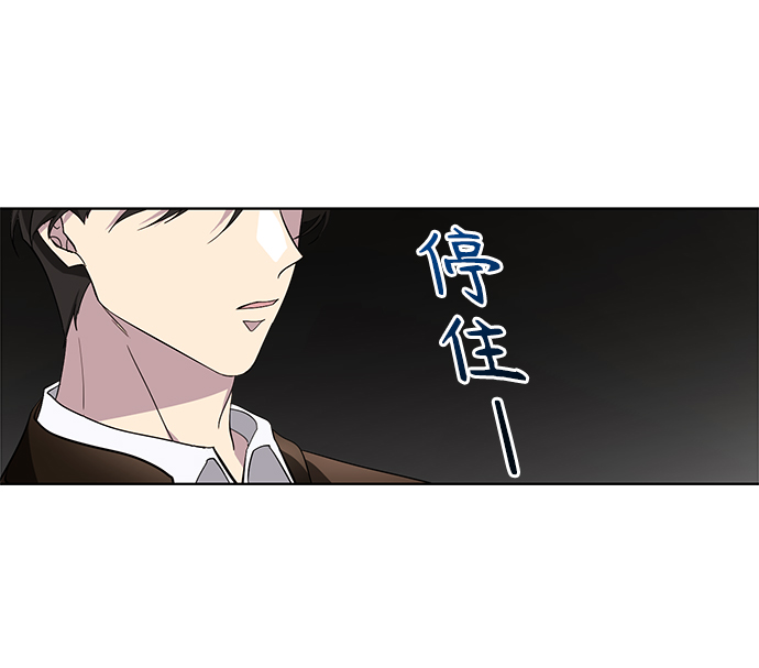 第35话6