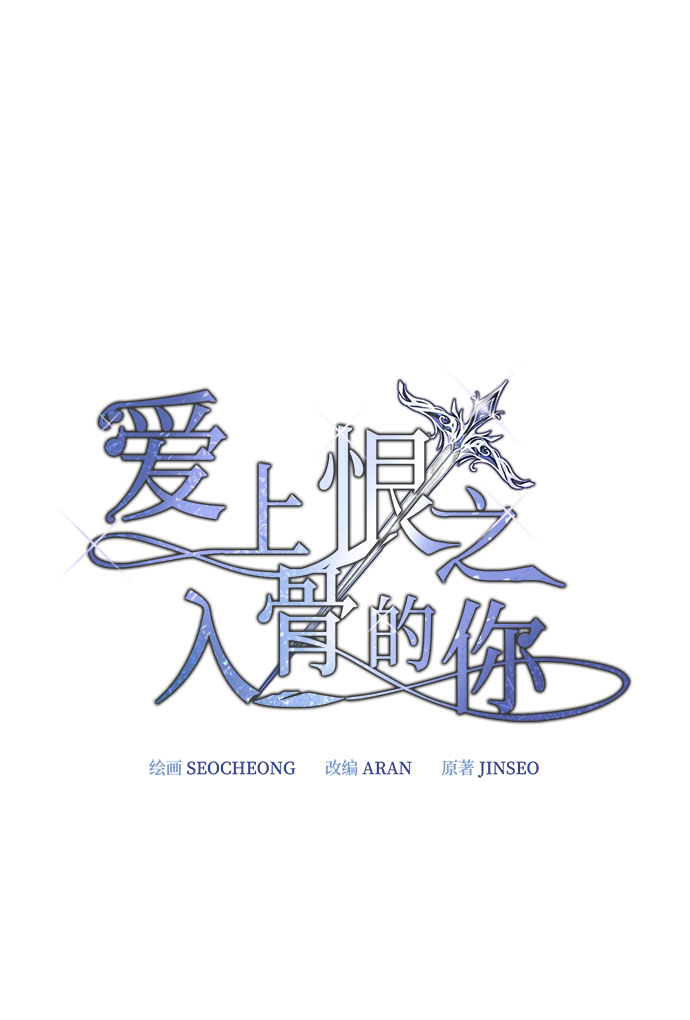 第5话1