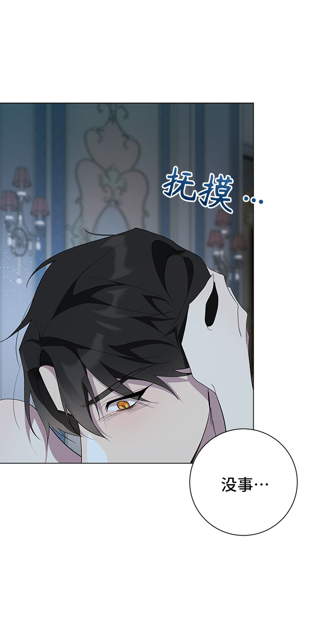 第59话61