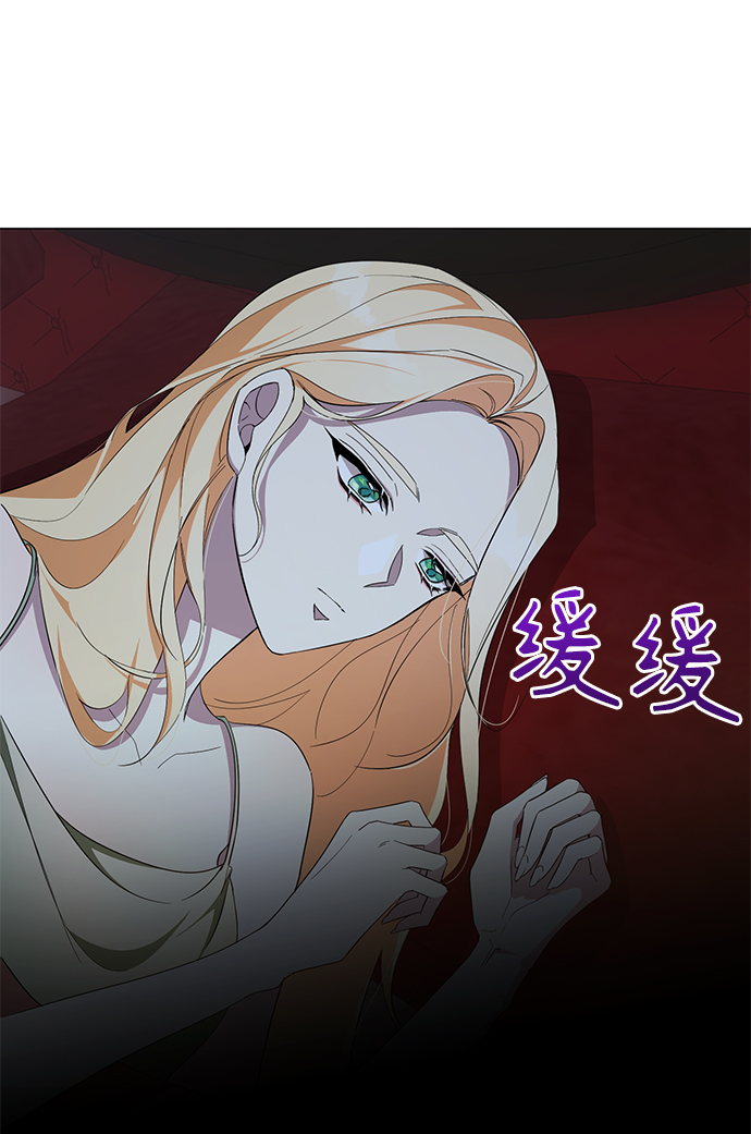 第47话18