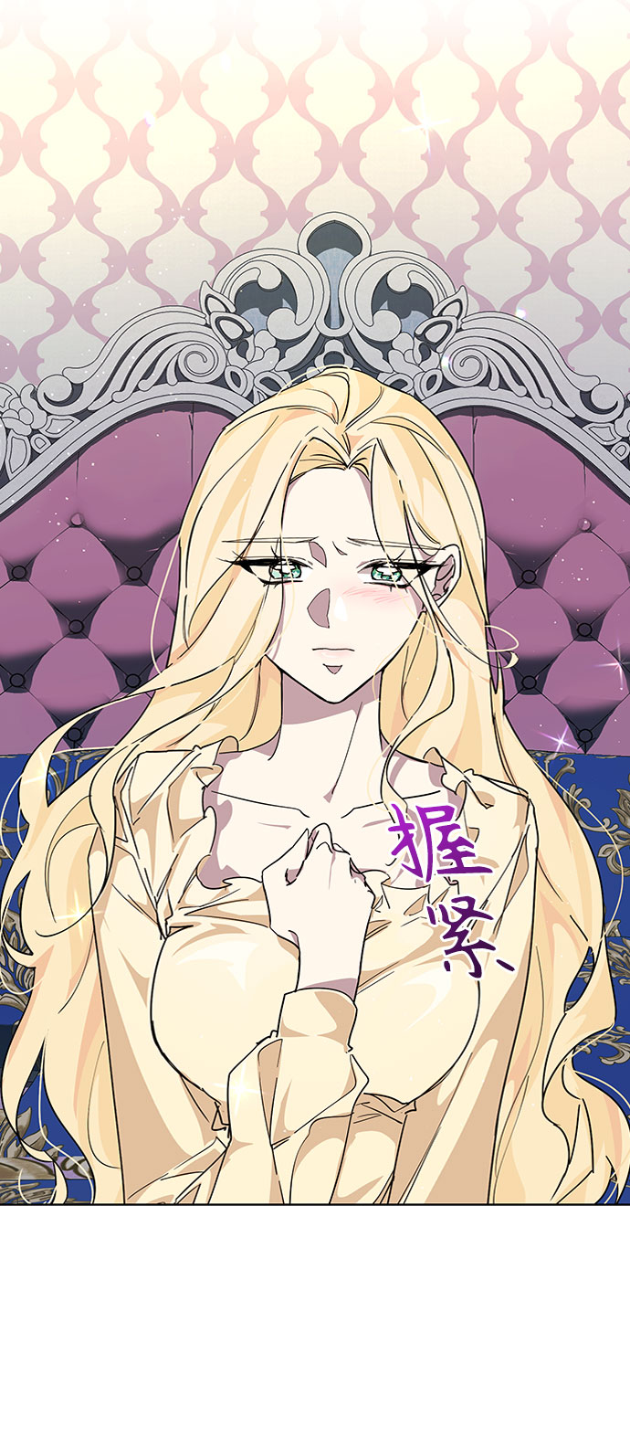 第19话26
