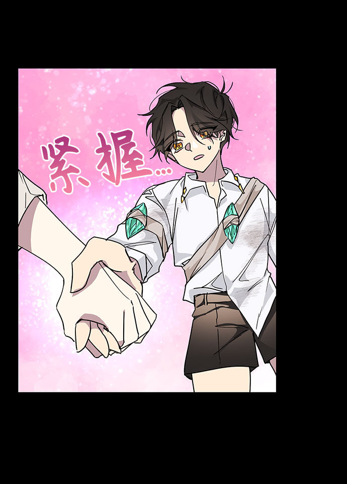 第18话17
