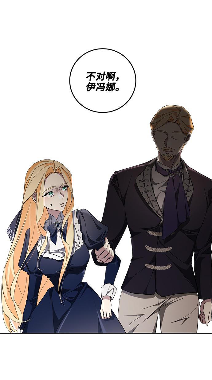 第35话68
