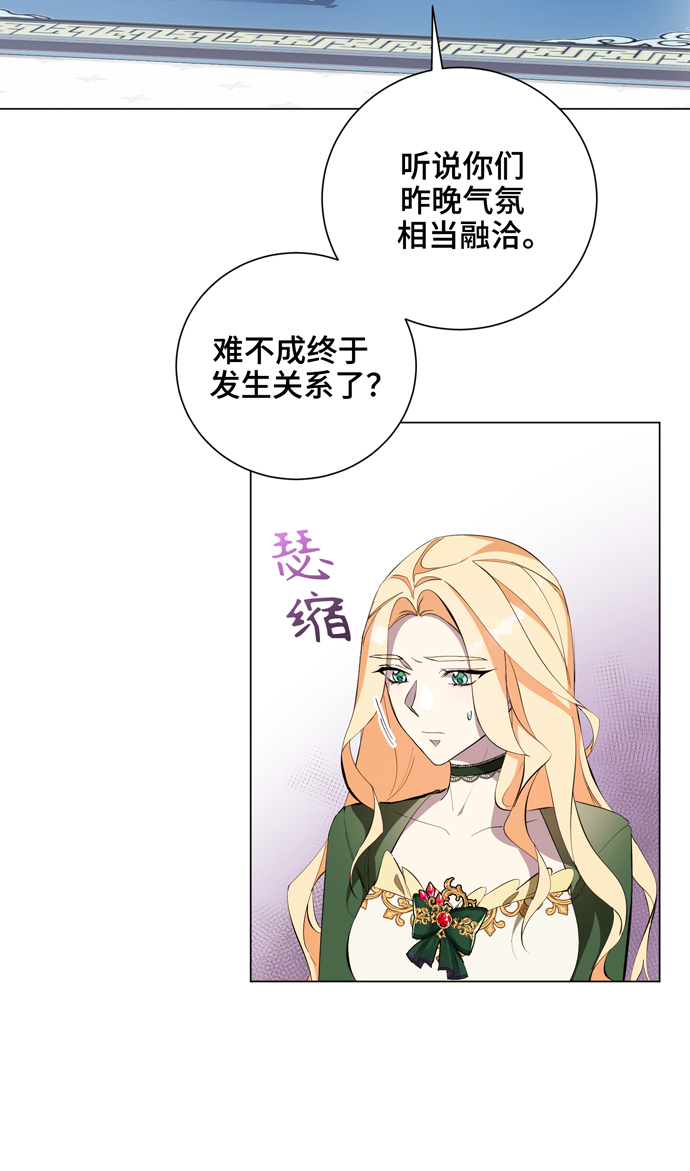第48话36