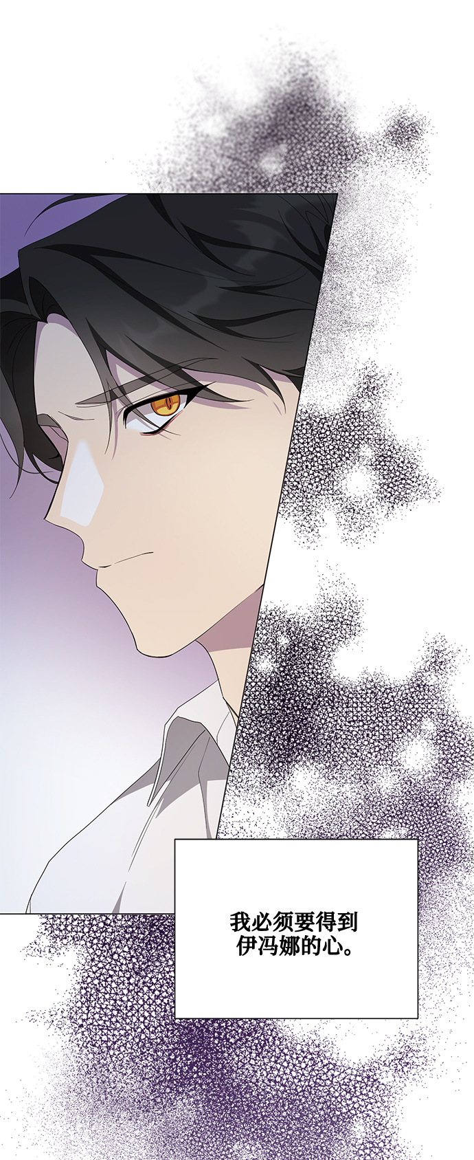 第47话28