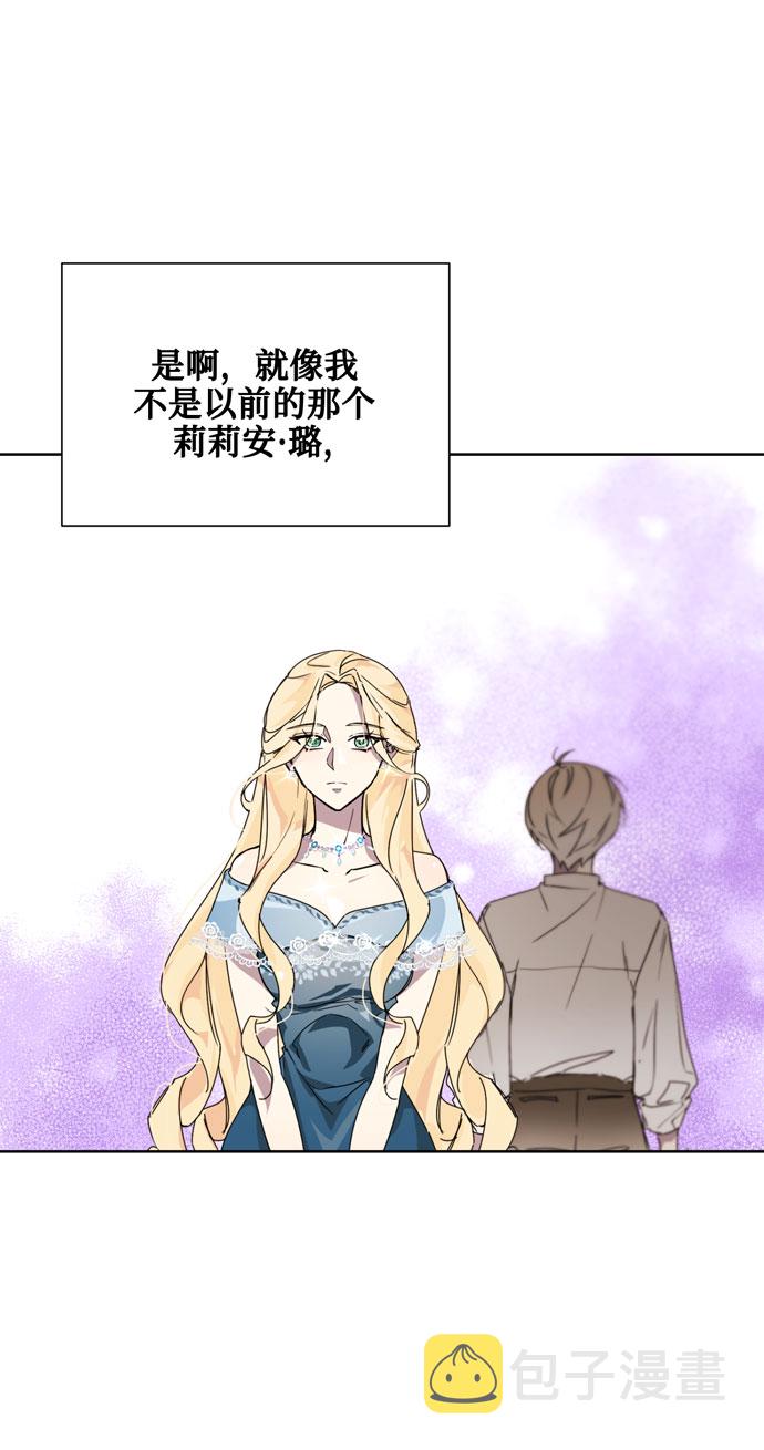 第11话9
