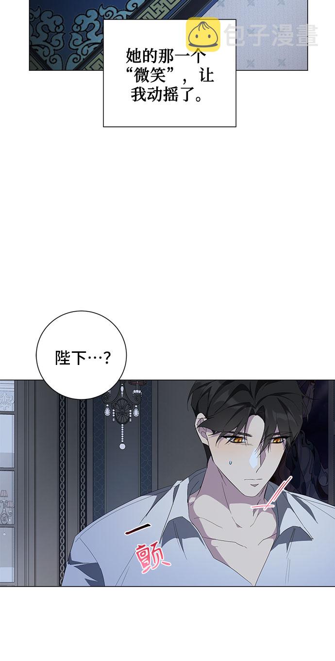第59话38