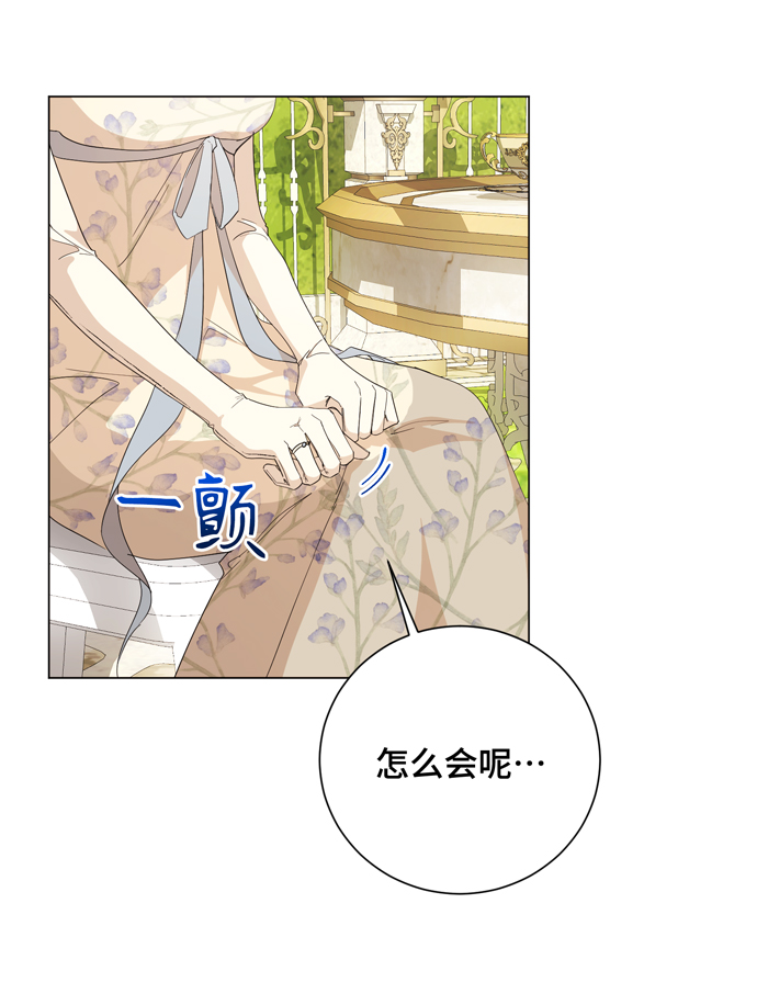 第43话64