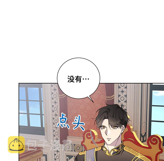 第42话16