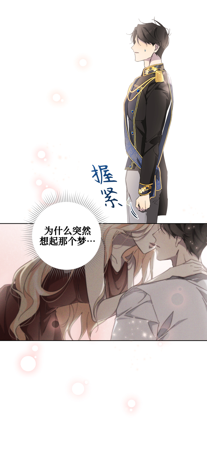 第41话72