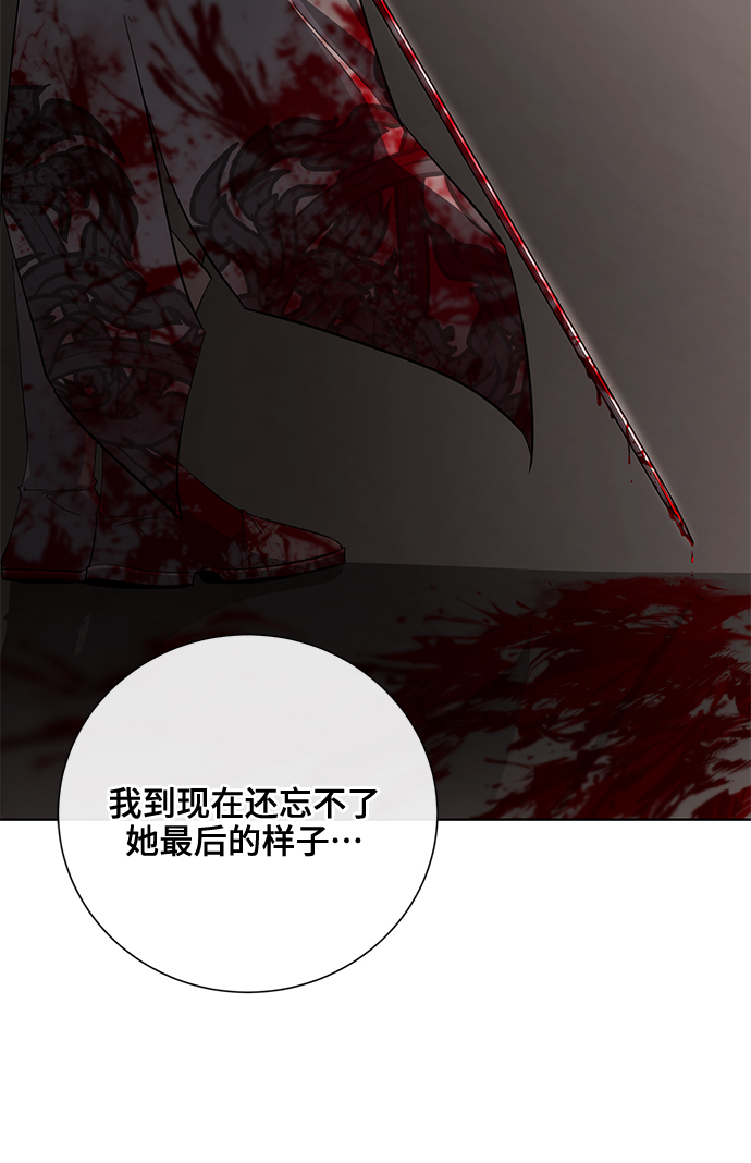 第37话32