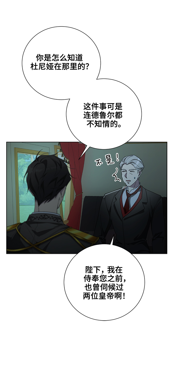 第37话28