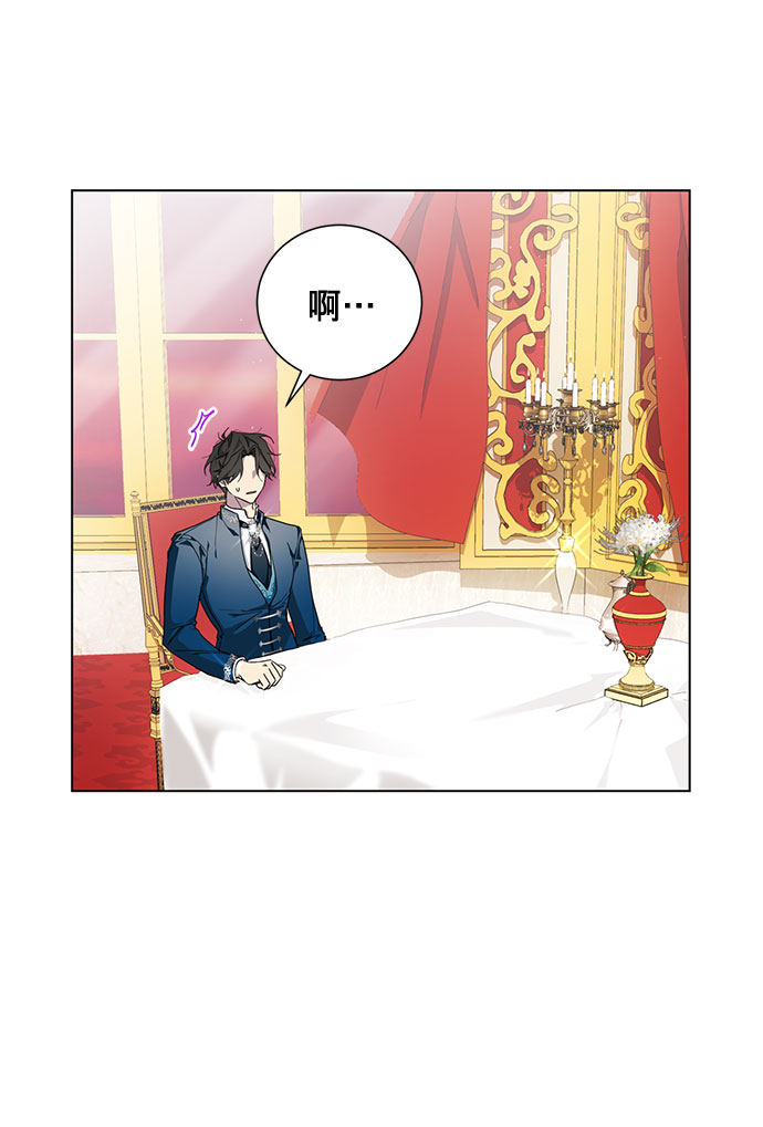 第21话57