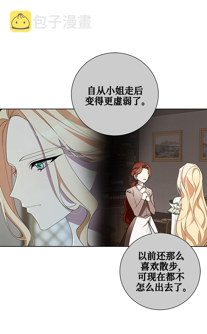 第39话28