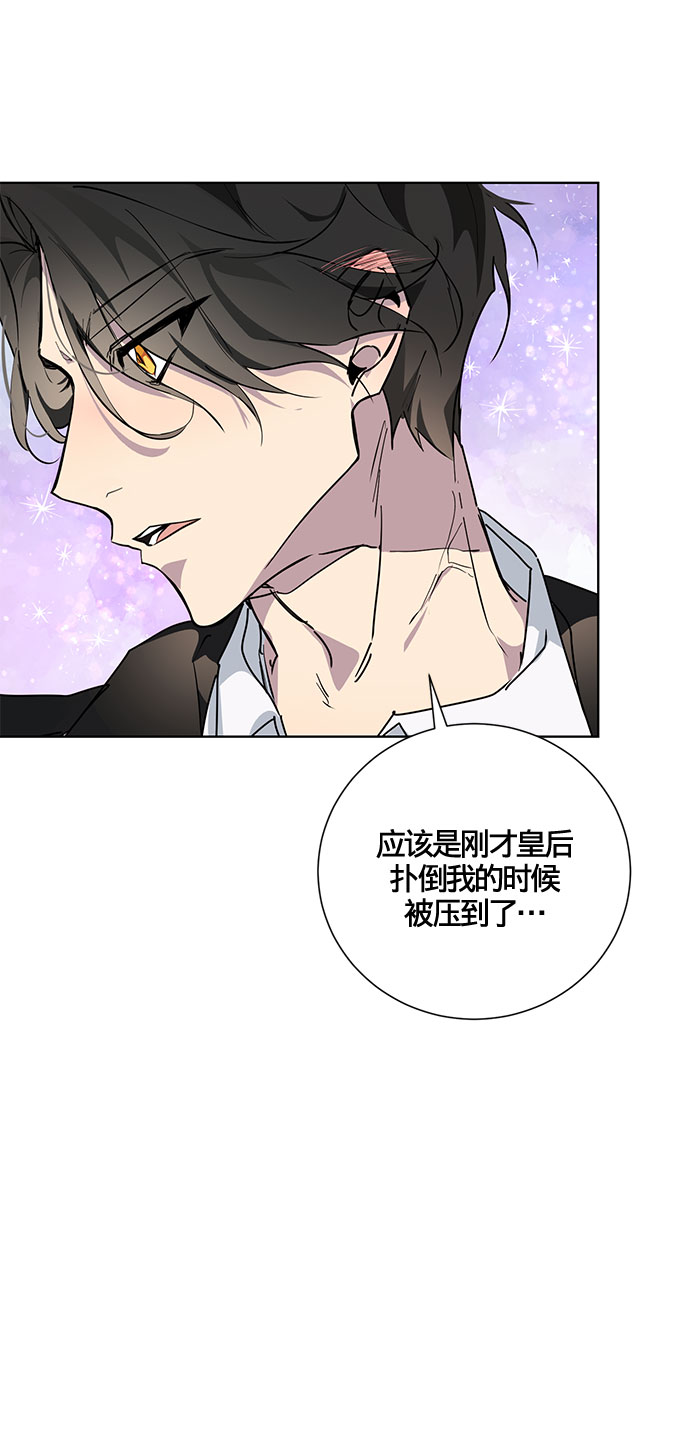 第7话24