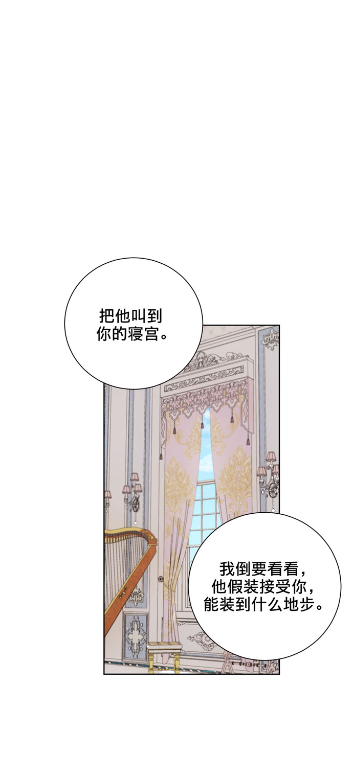 第25话1