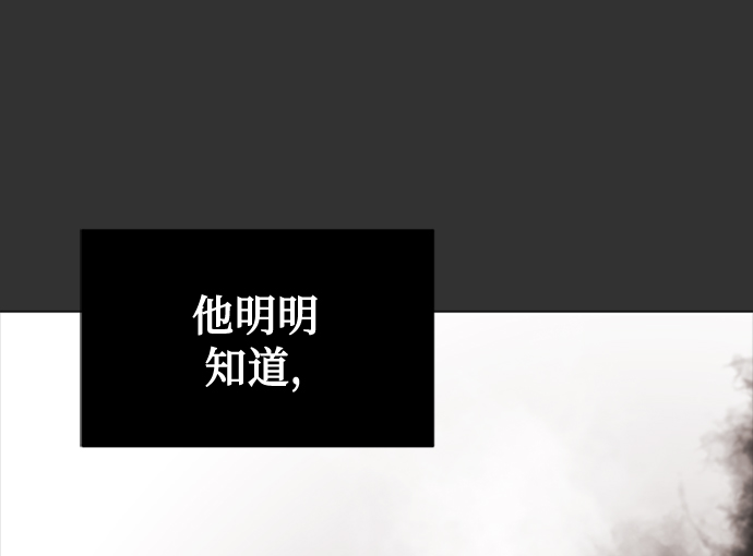 第2话13