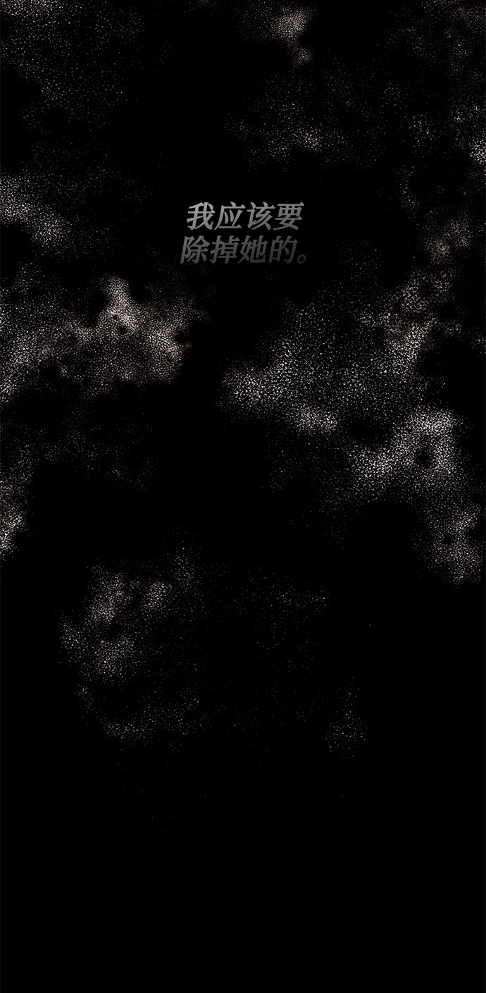 第59话78