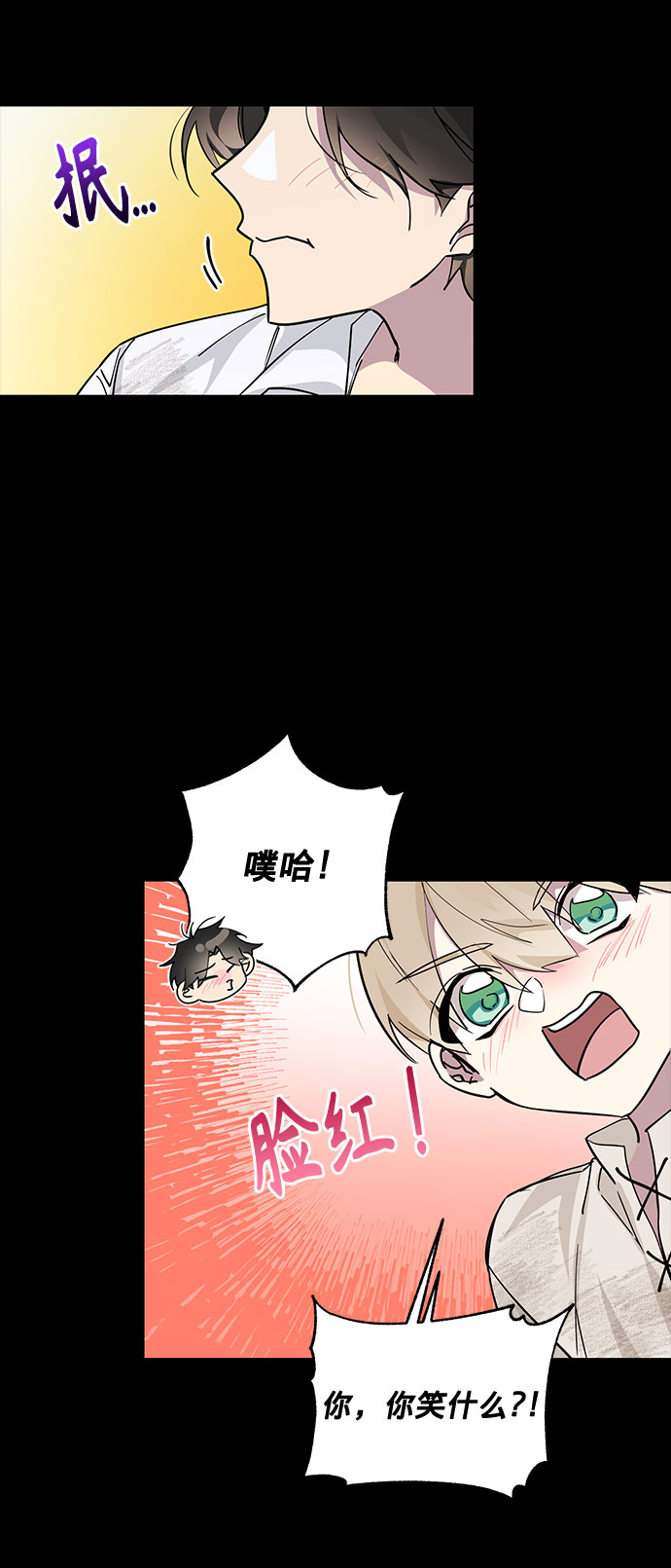 第18话41