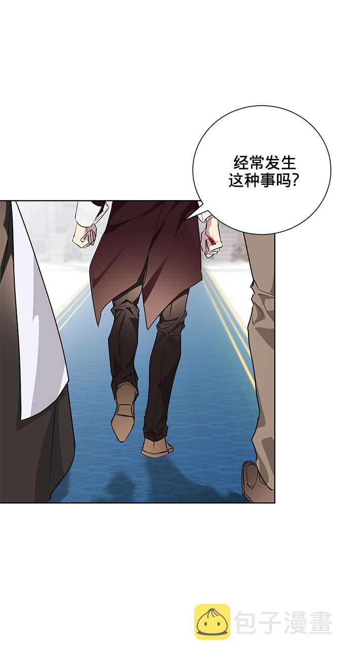 第5话70