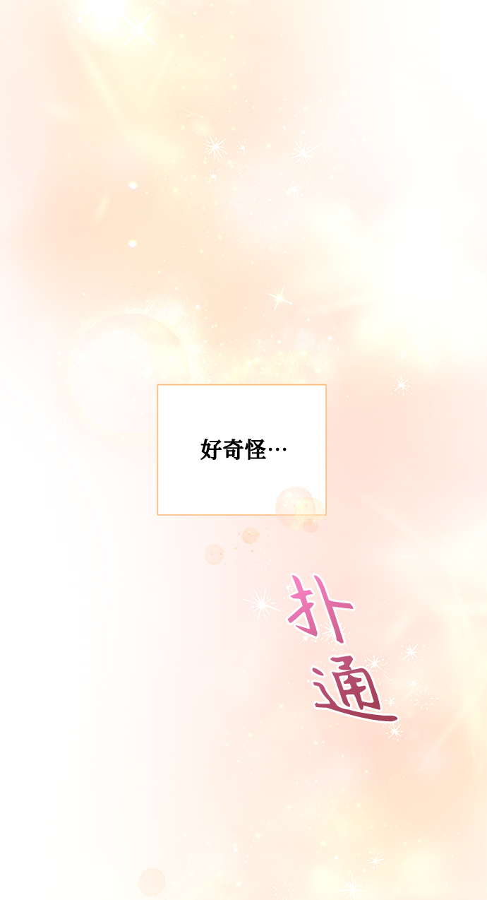 第42话62