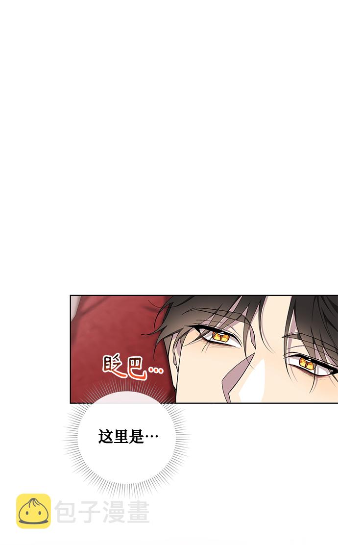 第33话41