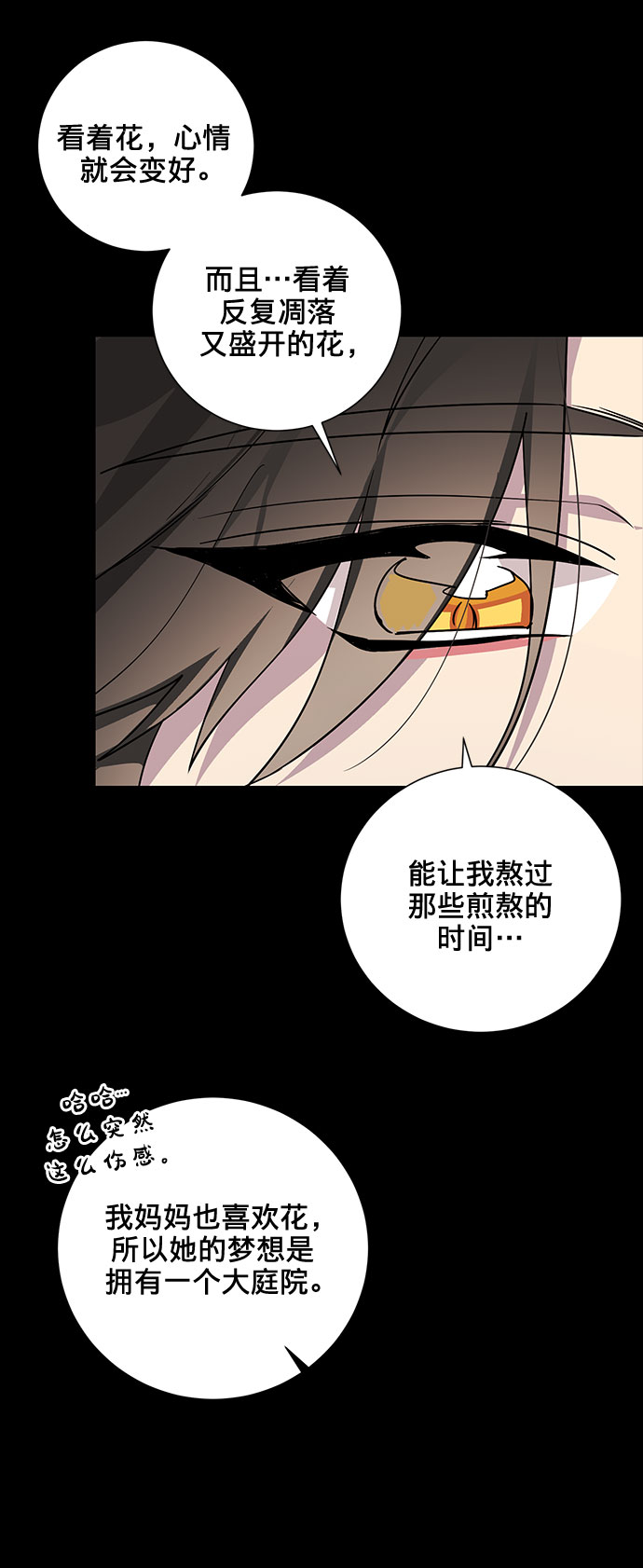 第18话55
