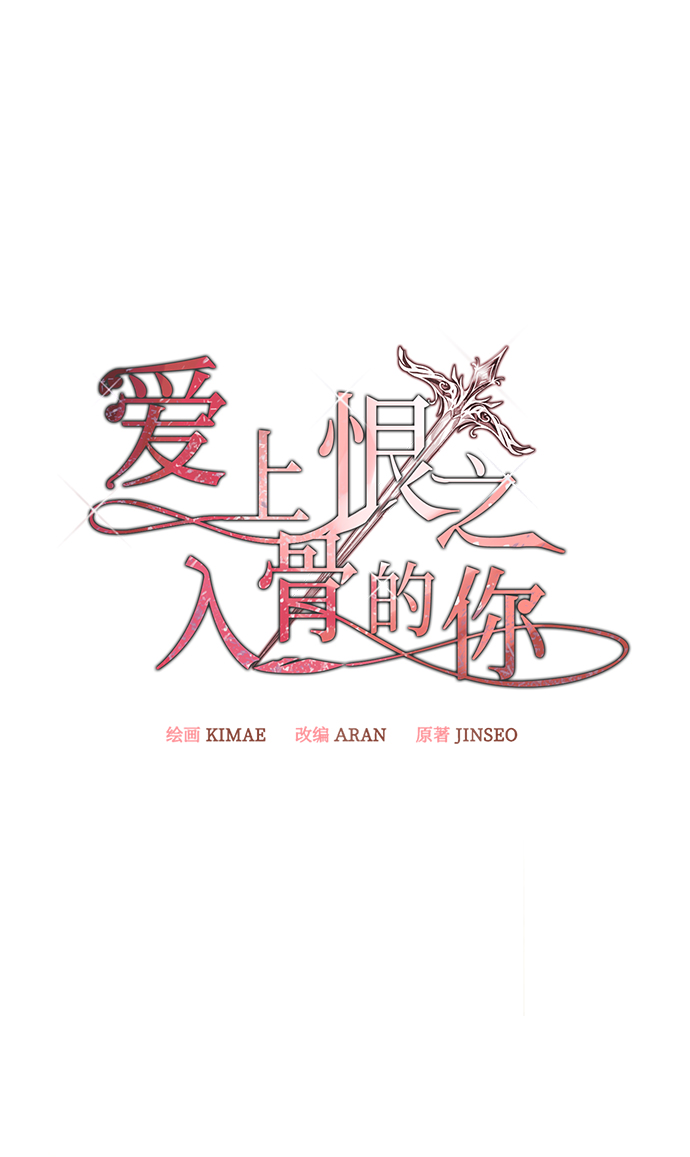 第40话27