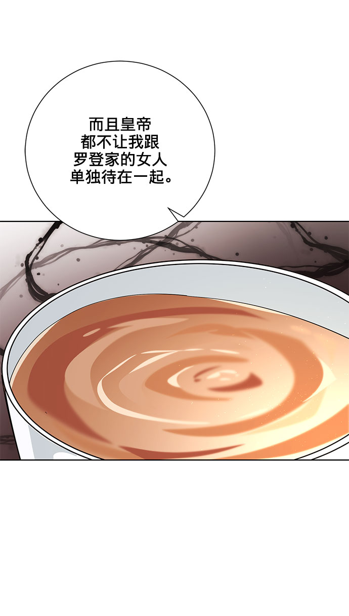 第13话65