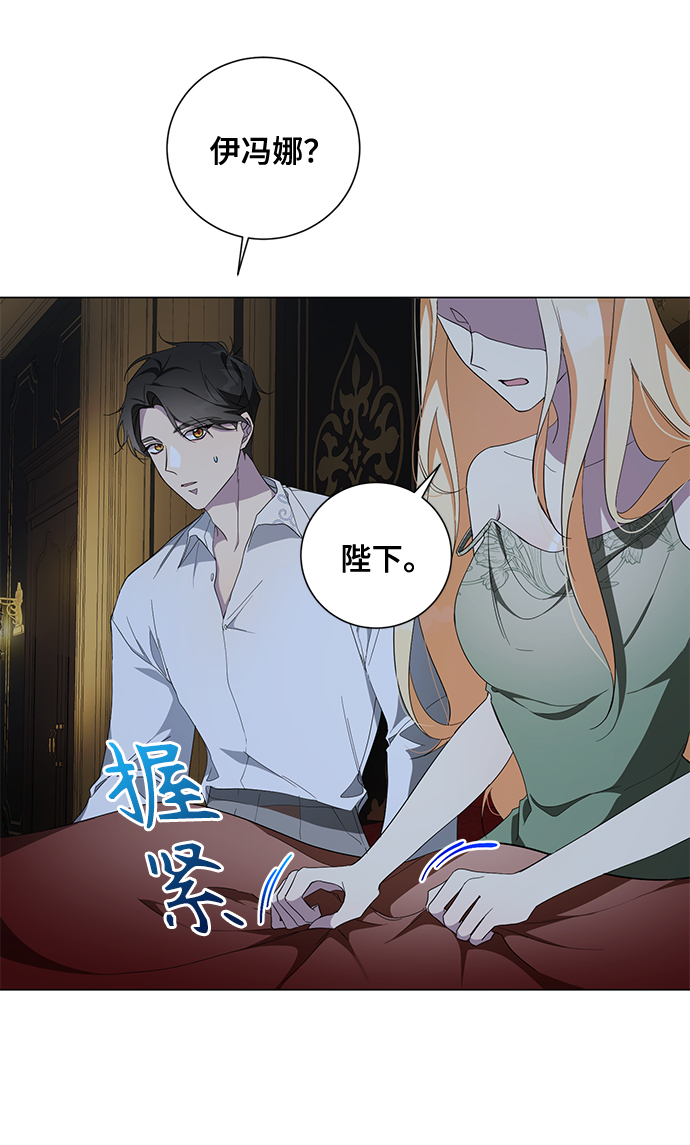 第47话25