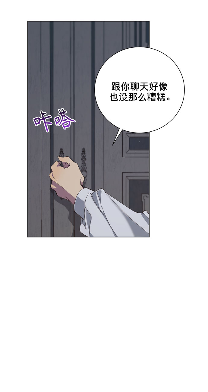 第28话64