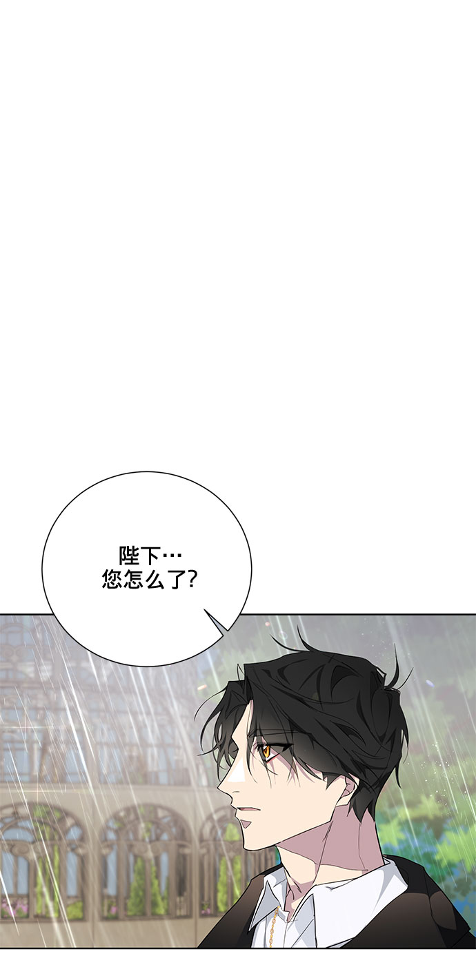 第6话51