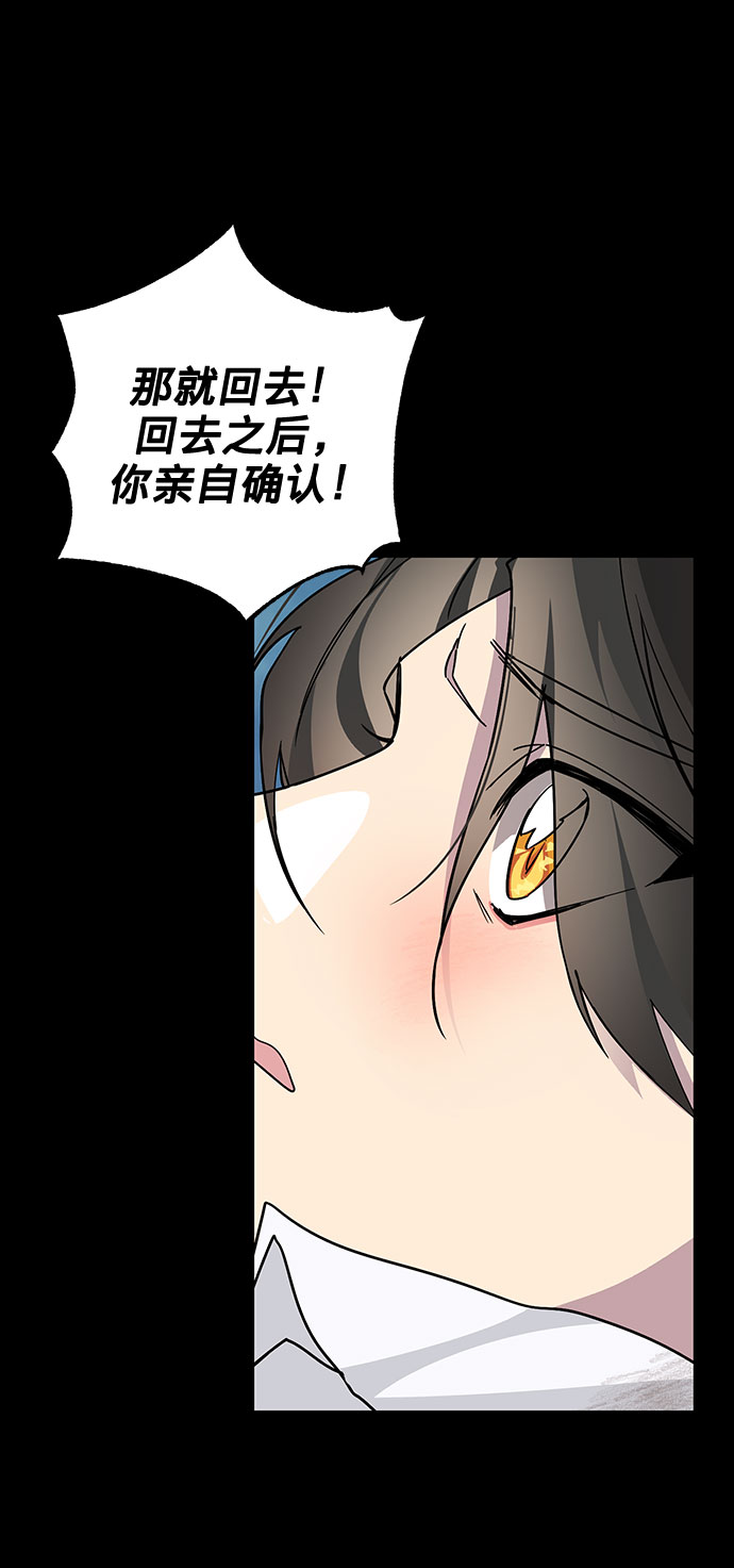 第17话67